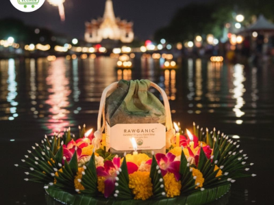 RAWGANICS สบู่ล้างหน้าออร์แกนิก